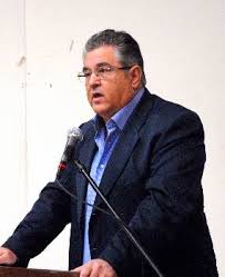 Αποτέλεσμα εικόνας για κουτσουμπας