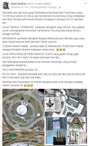 In a private meeting, the leader of the predominantly muslim. Klcc Putrajaya Litar Sepang Simbol Freemason Dakwa Blogger Umno Ameno World