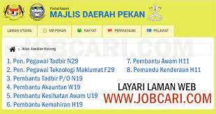 Kerja terkini lembaga pemasaran pertanian persekutuan. Jawatan Kosong Terkini Di Majlis Daerah Pekan Tetap Berpencen Gaji Rm1 218 00 Rm5 672 00 Jobcari Com Jawatan Kosong Terkini