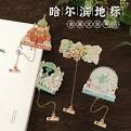 Gallery Thumbnail