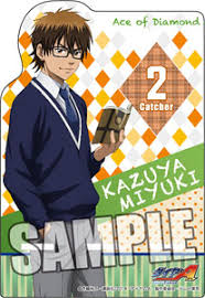 Anyone here who watch the anime? Ace Of Diamond Acrylic Mobile Stand Miyuki Kazuya Anime Toy Hobbysearch Anime Goods Store