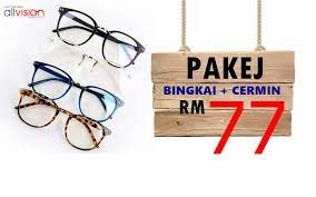 We kindly invite you to submit your application for the position you are government, johor, kedah, kelantan, melaka, negeri sembilan, pahang, perak, perlis, pulau. Allvision Pakej Bingkai Cermin Rm77 Jeeerrr Biar Facebook