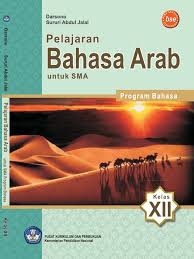 Buku siswa bahasa dan sastra arab untuk sma ma kelas xii peminatan kurikulum 2013 م ن ه ذ ا sd muhammadiyah purbayan contoh soal bahasa indonesia kelas 12 semester 1 dan jawaban ma igi. B Arab Sma Ma Kls 12 Pdf