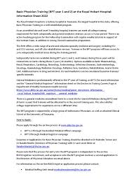 Don't include these things in your cover letter. Information Sheet Pdf Internal Medicine Residency Medicine
