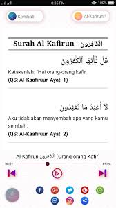 Sebelum menuju kepada contoh idgham bighunnah dalam juz amma, saya akan menjelaskan sedikit tentang idgham bigunnah. Hafalan Surat Surat Pendek Alquran Fur Android Apk Herunterladen