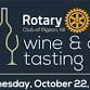 Pigeon Rotary Wine & Ale Tasting - Pigeon Event Center, 311 S Main St Event Image