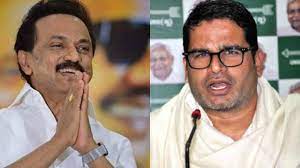 Prashant kishor, who originally hails from bihar's buxar, had also managed the bjp and narendra modi's campaign in 2014. Mk Stalin S Dmk Teams Up With Prashant Kishor S I Pac For 2021 Tamil Nadu Polls News Nation English