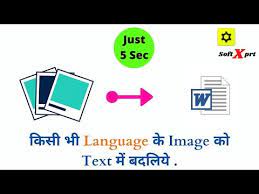 Pin On General Knowledge