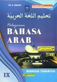 Buku tantri basa bahasa jawa untuk kelas 4 sd/mi ini terdiri dari 7 bab (wulangan), yaitu : Buku Arab Melayu Kelas 4 Sd Rismax