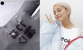 Ariana Grande Hand Tattoo 7 Rings Best Tattoo Ideas