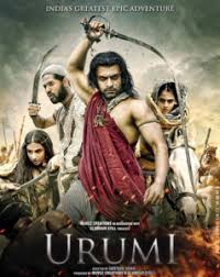 Pin By Yanini On Cine Full Movies Download Movies Full Movies Download