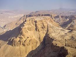 תוצאת תמונה עבור תמונת הנפת דגל ענק באצטדיון