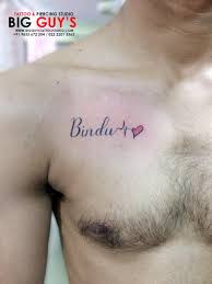 Name Tattoo Done By Big Guys Tattoo Tattoos Heartbeat Tattoo On Wrist Tattoos For Guys