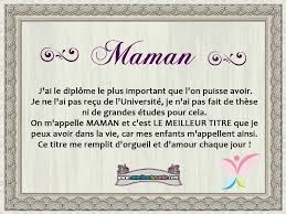 Epingle Par Josee Leyder Sur Pensees Etre Maman Citation Famille Mots D Amour