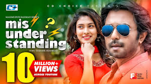 Mis Understanding | Apurba | Mehazabien | Mahmudur Rahman Hime | Bangla New  Natok 2019