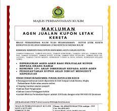 Cara membatalkan tiket pesawat di tiket.com: Surat Rasmi Permohonan Tempat Letak Kereta Rasmi Sug