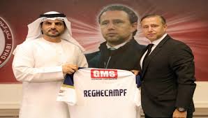 The site lists all clubs he coached and all clubs he played for. Laurentiu Reghecampf Aims To Finally Lead Al Wahda To Arabian Gulf League Title Sport360 News