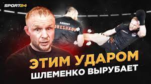 Сантос знатно по ногам и ступням бил. V8rqxt2dltksjm