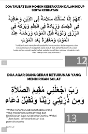 Pin By Belle Ame On Islam Beauty In 2020 Math Math Equations