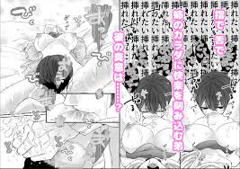 クリ責め♥手マンに読む度おパンツを濡らしてしまった漫画10選♥乙女向けがるまに作品 - DLチャンネル みんなで作る二次元情報サイト！