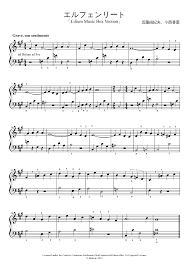 Pin On Music To Learn