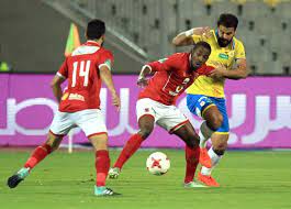 .كان يفوز الاهلى فى الاربع مواسم الاخير بدون مافس اما الان وجد الاسماعيلى منافس. ØªØ§Ø±ÙŠØ® Ù…ÙˆØ§Ø¬Ù‡Ø§Øª Ø§Ù„Ø£Ù‡Ù„ÙŠ ÙˆØ§Ù„Ø¥Ø³Ù…Ø§Ø¹ÙŠÙ„ÙŠ ØªÙÙˆÙ‚ Ø£Ø­Ù…Ø± ÙˆØ±Ù‚Ù… Ù‚ÙŠØ§Ø³ÙŠ Ù„Ù„Ù…Ø§ÙŠØ³ØªØ±Ùˆ Ø§Ù„Ù…ØµØ±ÙŠ Ø§Ù„ÙŠÙˆÙ…