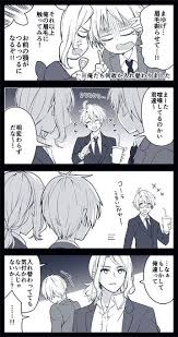 コモチさんはtwitterを使っています お兄さんとアーサーさんが入れ替わったけど誰にも気付いてもらえなくてお兄さんが暴走する話 https t co 9nqehfswwy twitter ヘタリア 漫画 ヘタリア イラスト 漫画