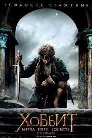 гарри поттер и дары смерти часть 1 фильм смотреть онлайн Filmy 2015 Smotret Onlajn Smotret Kino Novinki 2015 V Horoshem Kachestve Romanticheskie Filmy Filmy Detskie Filmy