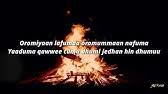 Many videos of keekiyyaa badhanee. Keekiyyaa Badhaadhaa New Oromo Music Barraaq Lyric Video Youtube