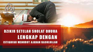 Banyak kisah nyata tentang keajaiban sholat dhuha. Dzikir Setelah Sholat Dhuha Lengkap Dan Doa Shahih Setelah Shalat Dhuha Youtube