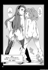 c93) [chotto Dake Aruyo. (takemura Sesshu)] Yayoi 1 Manga Page 21 