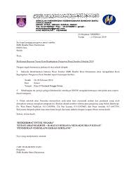 The area is easily accessible by the plus expressway. Surat Makluman Bayaran Yuran Kem Pss 2019