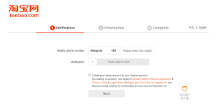 We did not find results for: How To Register Taobao Account In 3 Minutes Boxku