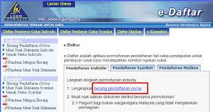 Cuma klik pada bahagian bawah sekali iaitu. How To File For Income Tax Online Auto Calculate For You