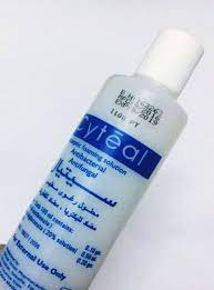 محلول بيتادين betadine (بوفيدون يود ) هو محلول موضعي مطهر يُستخدم للجروح والخدوش والحروق الطفيفة ولتطهير مواصفات المنتج. ÙÙˆØ§Ø¦Ø¯ ØºØ³ÙˆÙ„ Ø³ÙŠØªÙŠØ§Ù„ ØªØ¹Ø±Ù Ù…Ø¹Ù†Ø§ ØºÙ„Ù‰ ÙÙˆØ§Ø¦Ø¯ ÙˆØ£Ø¶Ø±Ø§Ø± ØºØ³ÙˆÙ„ Ø³ÙŠØªÙŠØ§Ù„ Ù…Ø¹Ù„ÙˆÙ…Ø§Øª