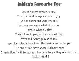 Pay attention children and i'll teach you how to rap. Your Poems Matt Windle