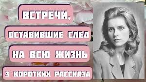 Image result for tbn:ANd9GcRmYf2dtyy8Dq4htbAGR1pEnM0KGyJ7K_cj2oBpKCKF-Jf3X9gbhEDw7KA:https://www.svetlana-kopylova.ru/foto/Fotoalbom/images/IMG_1677.jpg