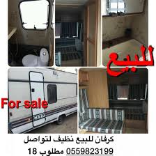 pin by ghaith gh on quick saves in 2021 recreational vehicles vehicles sale