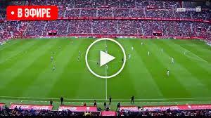Смотреть онлайн live прямую видеотрансляцию. 7blsxggkyidvtm
