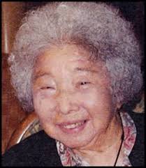 Misao HAMAMOTO Obituary (2011)