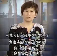 39:59 pui2016 2 222 108 просмотров. ä¸ºä»€ä¹ˆè¯´ç½—æ…§å¨Ÿæ‰æ˜¯å'¨æ˜Ÿé©°æœ€çˆ±çš„äºº çŸ¥ä¹Ž