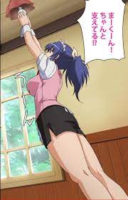 Cafe Junkie kanzenhan - Hentai.name