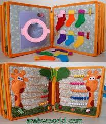 Pin Oleh Renee Pshigoda Di لعبة الكتاب التفاعلي للأطفال Buku Bayi Buku Bantal Mainan Bayi