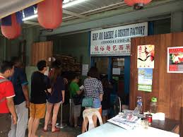 Image result for 2.Hiap Joo Bakery & Biscuit Factory