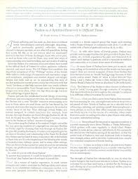 BLACK FIRE (Upon WHITE FIRE