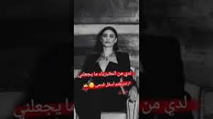مشاهدة افلام اون لاين تحميل افلام عربي تحميل افلام اجنبي. Ø­Ø§Ù„Ø§Øª ÙˆØ§ØªØ³ Ø§Ø¨ ØºØ±ÙˆØ± ÙƒØ¨Ø±ÙŠØ§Ø¡ Mp3