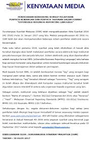 9.5 laporan kewangan syarikat syarikat i'excel sdn. Pendedahan Suruhanjaya Syarikat Malaysia Laman Rasmi Facebook