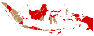 2019 Indonesian General Election Wikipedia