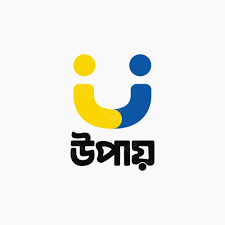 উপায় Logo