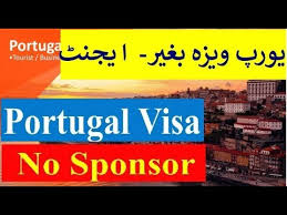 Norway has an embassy in islamabad and an honorary consulate in lahore, whereas pakistan has an embassy in oslo. Online Apply For Visa Tourist To Portugal Pakistan 2018 Youtube
